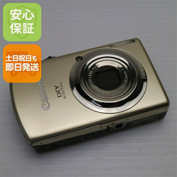 美品 Canon IXY DIGITAL 930 IS ブラウン デジタルカメラ 楽天市場】【中古】 美品 IXY DIGITAL 930 IS ブラウン 安心保証 即日