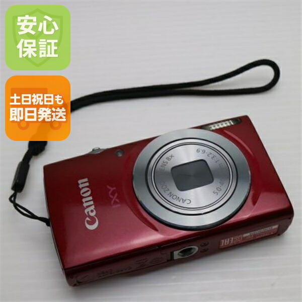 楽天市場】【中古】 中古 IXY 120 レッド 即日発送 デジカメ Canon