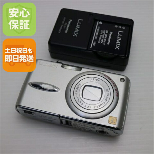 楽天市場】【中古】 美品 DMC-FX500 ストーンシルバー 安心保証 即日