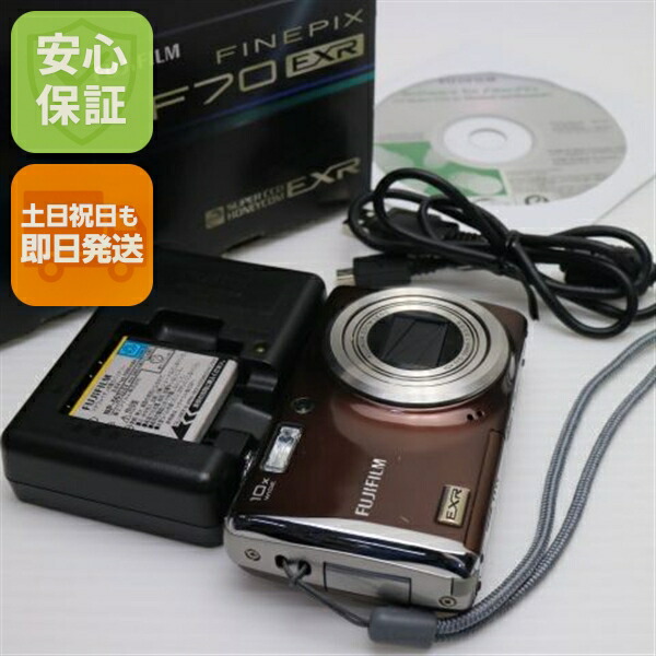楽天市場】【中古】 超美品 FinePix F70EXR ブラウン 安心保証 即日