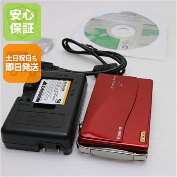 【美品】FUJIFILM FinePix JX700 デジタルカメラ FUJI FILM Fujifilm FinePix FINEPIX JX700 Digital Camera Black