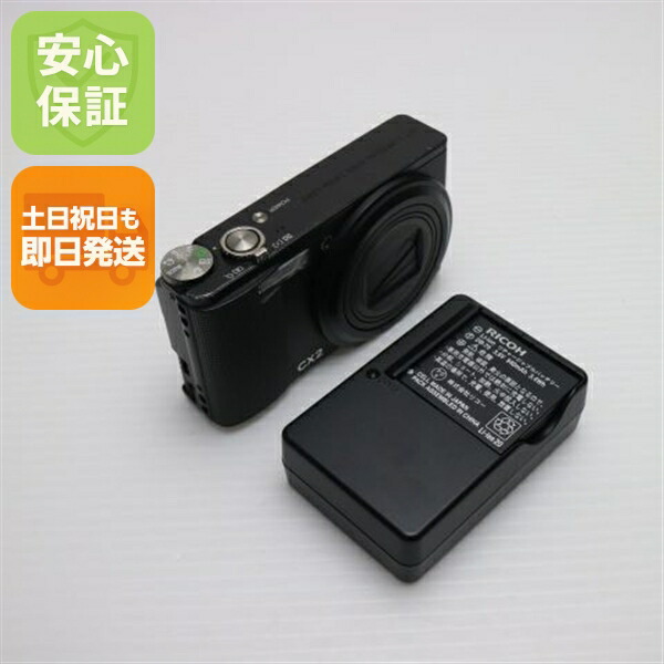 楽天市場】【中古】 美品 RICOH PX ブラック 安心保証 即日発送 RICOH