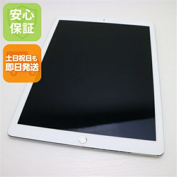 楽天市場】【中古】 美品 iPad Pro 第2世代 12.9インチ Wi-Fi 256GB