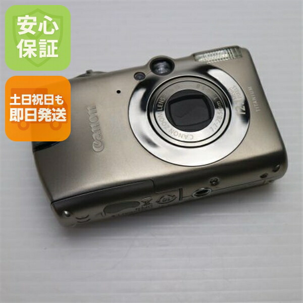 楽天市場】【中古】Canon キャノン IXY200 イクシー【デジタルカメラ