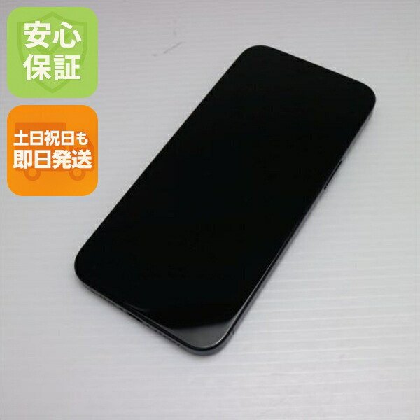 楽天市場】【中古】ジャンク品 iPhone15 Pro Max 256GB au版SIMフリー