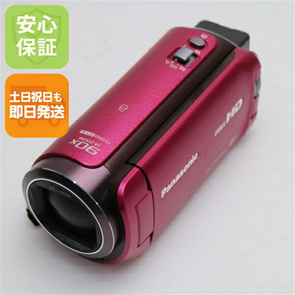 楽天市場】【中古】 超美品 HC-W580M ブラウン 安心保証 即日発送