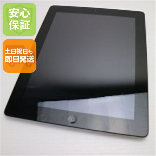 iPad 第4世代 iPad (第4世代) - 技術仕様 - Apple サポート (日本)