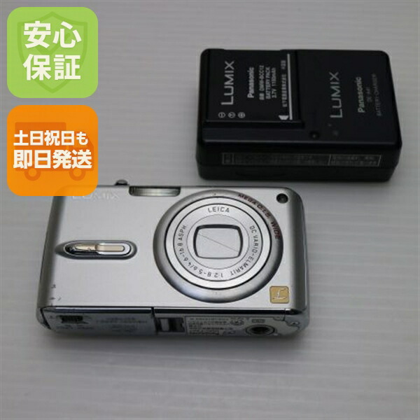 楽天市場】【中古】 美品 DMC-FX07 シルキーシルバー 安心保証 即日