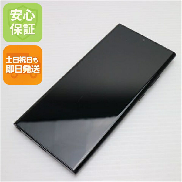 楽天市場】【未使用品〜中古品】SAMSUNG Galaxy Note20 Ultra 5G SCG06