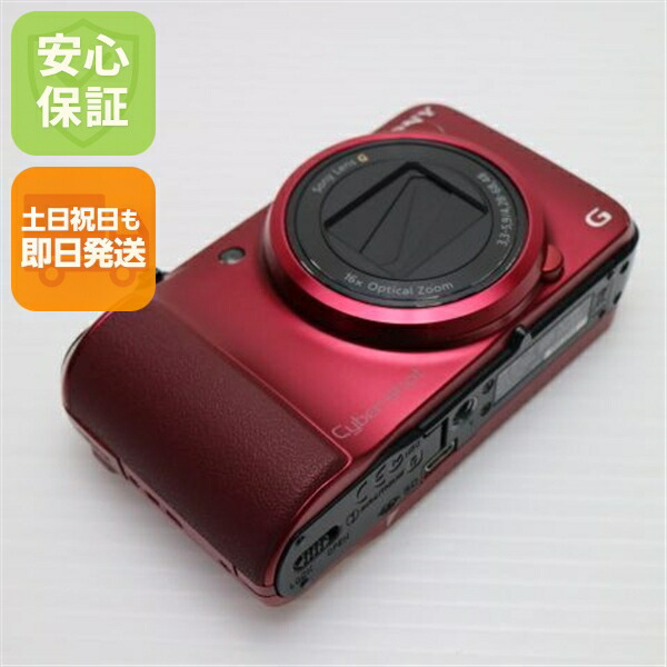 楽天市場】【中古】 良品中古 DSC-HX10V ホワイト 安心保証 即日発送