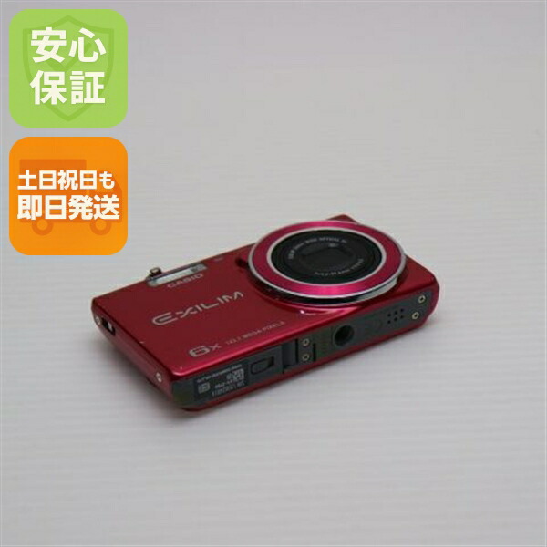 楽天市場】【中古】 良品中古 EX-Z770 シルバー 安心保証 即日発送