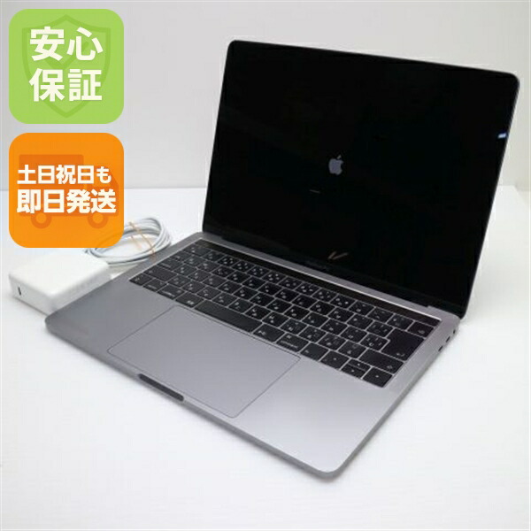 楽天市場】【中古】 美品 MacBook Pro 2017 13インチ 第7世代 Core i5