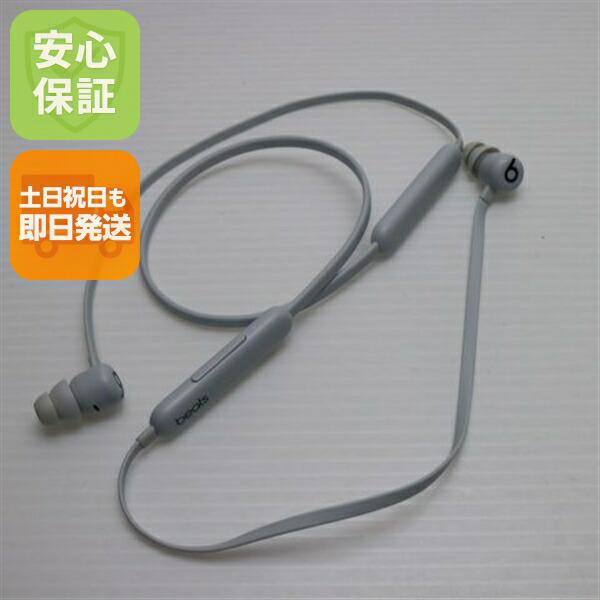 楽天市場】【中古】安心保証 超美品 Beats Flex スモークグレイ 中古
