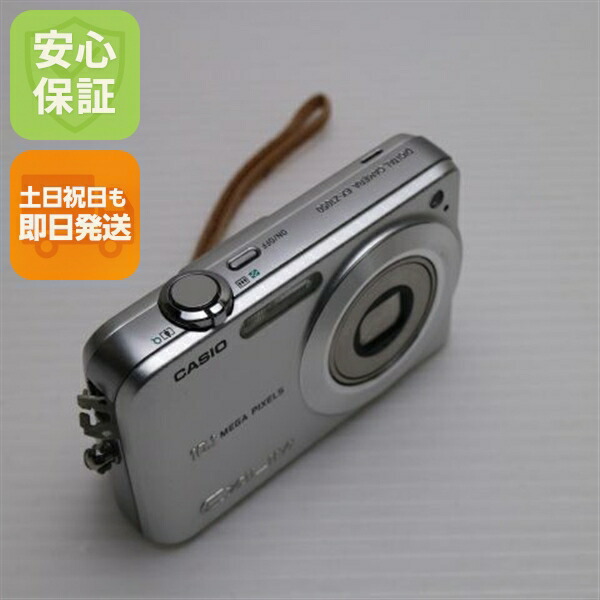 楽天市場】【中古】 美品 EX-Z1080 ブルー 安心保証 即日発送 CASIO