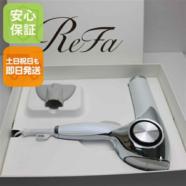 楽天市場】【新品未使用】 RE-AJ02A ReFa beautech dryer pro