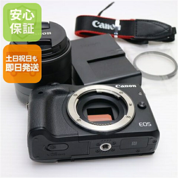 楽天市場】【中古】 超美品 EOS M3 レンズキット ブラック 安心保証