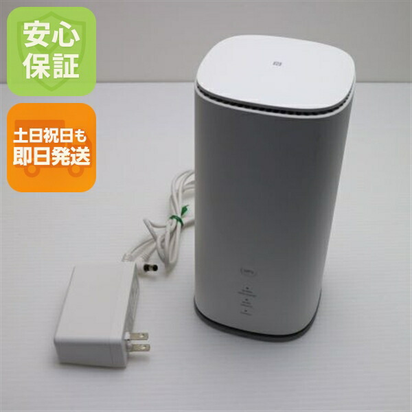 楽天市場】【新品】Speed Wi-Fi HOME 5G L13 ホワイト ZTR02SWU