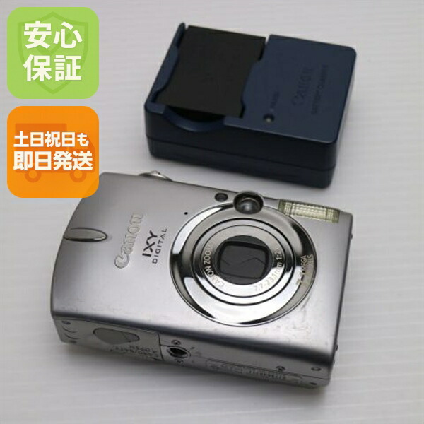 楽天市場】【中古】【外観並級】CANON キャノン IXY DIGITAL 700