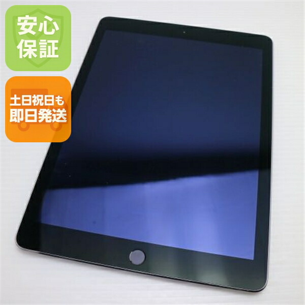 楽天市場】【中古】 超美品 au iPad Air 2 Cellular セルラー 16GB