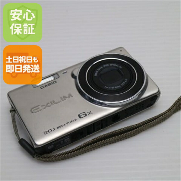 楽天市場】【中古】 【並品】 カシオ EX-ZS35 ホワイト 【コンパクト