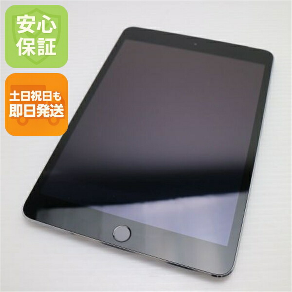 楽天市場】【中古】 美品 iPad mini 3 Wi-Fi 64GB ゴールド 安心保証