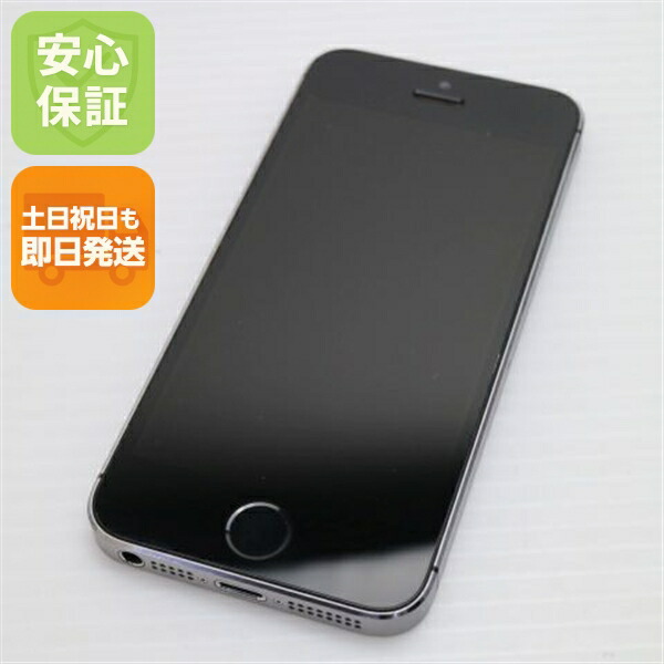 楽天市場】【中古】 美品 iPhone5 32GB ブラック 判定○ 安心保証 即日