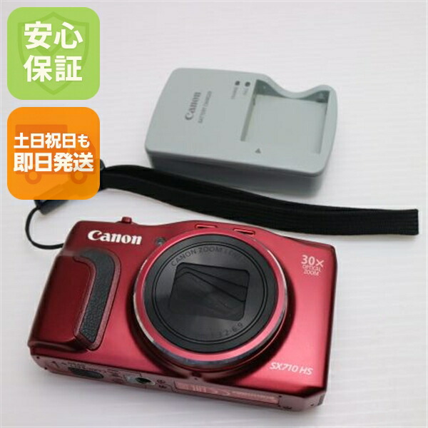 楽天市場】【中古】 Canon デジタルカメラ PowerShot SX710 HS レッド