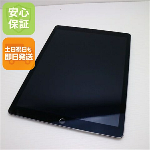 楽天市場】【中古】 美品 iPad Pro 12.9インチ Wi-Fi 128GB スペース