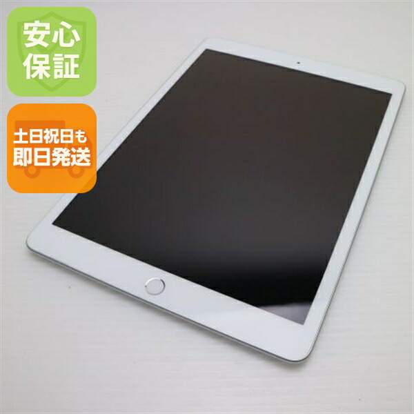 楽天市場】【中古】 美品 SIMフリー iPad 第8世代 Wi-Fi+Cellular 32GB