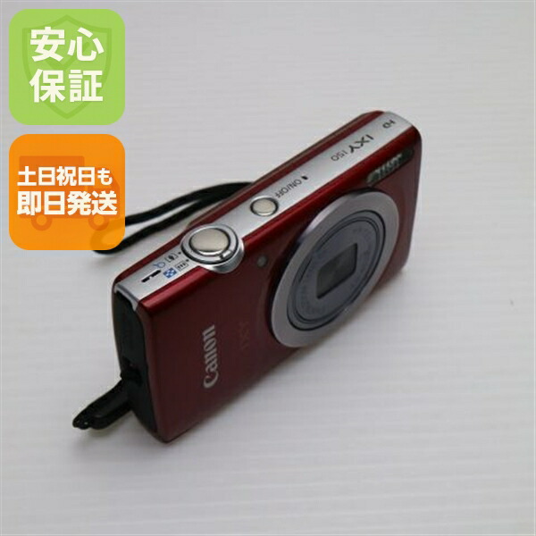 Canon デジタルカメラ IXY 200F ブラウン IXY200F(BW) wyw801m Amazon | Canon デジタルカメラ IXY 200F ブラウン IXY200F(BW