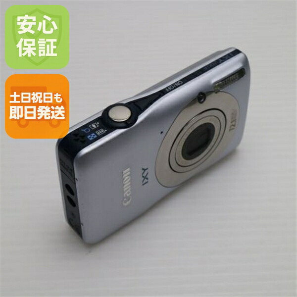キャノンCANONデジカメIXY200中古品 楽天市場】【中古】Canon キャノン IXY200 イクシー【デジタルカメラ