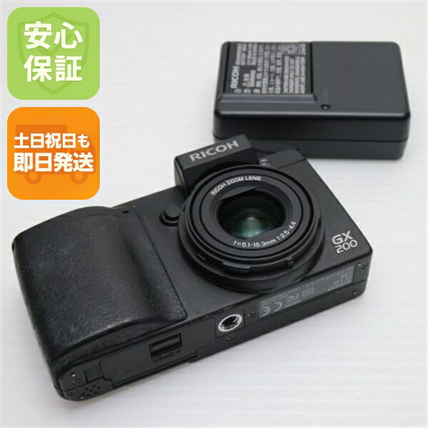 楽天市場】【中古】 良品中古 RICOH GX200 ブラック 安心保証 即日発送