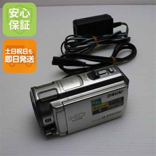 楽天市場】【中古】 良品中古 HDR-CX560V ブラック 安心保証 即日発送