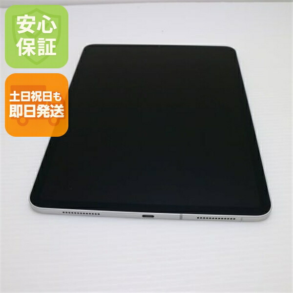 楽天市場】【中古】 美品 SIMフリー iPad Pro 第2世代 11インチ 256GB