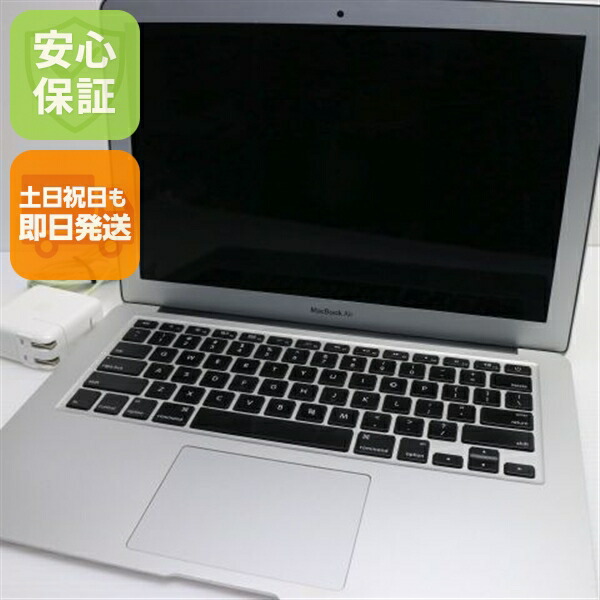 楽天市場】【中古】 美品 MacBook Air 2013 13インチ 第4世代 Core i5
