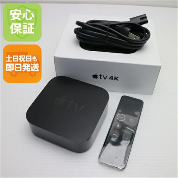 楽天市場】【中古】 美品 Apple TV 4K 64GB 第5世代 MP7P2J/A リモコン