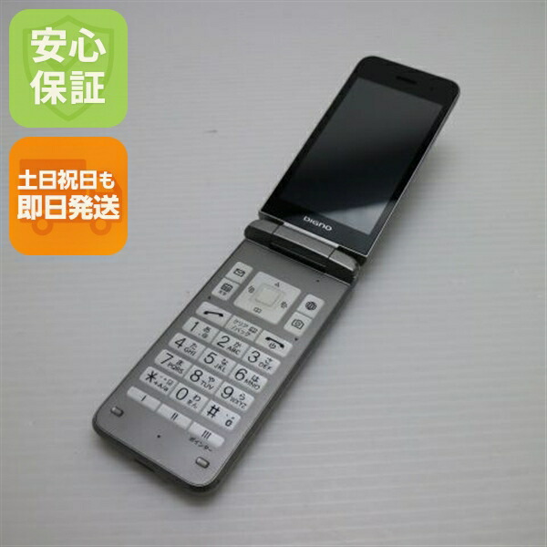 楽天市場】中古 DIGNO ケータイ4 A202KC SoftBank版SIMフリー 本体 C