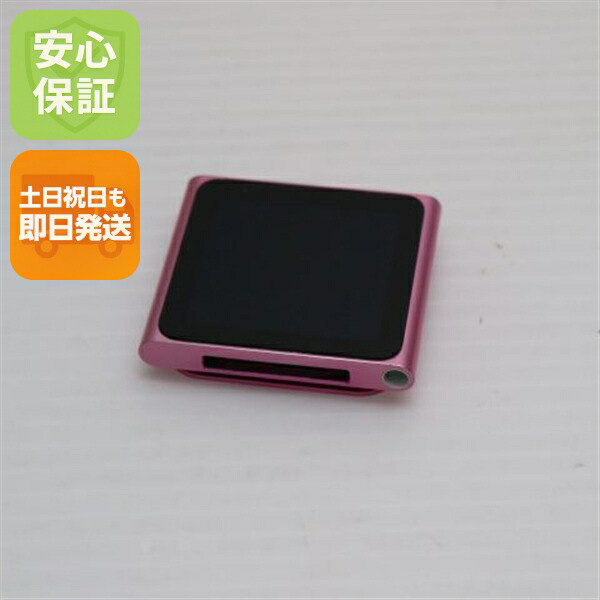 楽天市場】【中古】 超美品 iPOD nano 第5世代 16GB パープル 安心保証