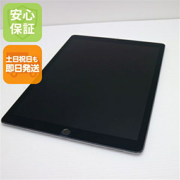 楽天市場】【中古】 美品 iPad Pro 第2世代 12.9インチ Wi-Fi 256GB