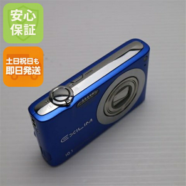 楽天市場】【中古】 美品 EX-Z200 シルバー 安心保証 即日発送 CASIO