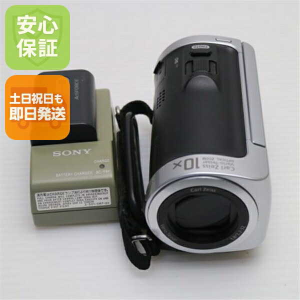 楽天市場】【中古】 美品 HDR-XR500V シルバー 安心保証 即日発送 SONY