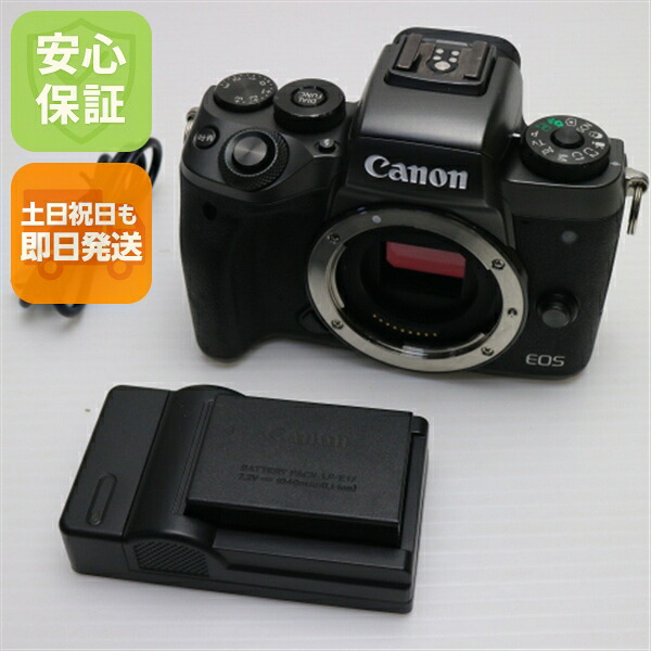 【中古】 美品 EOS M5 ボディ ブラック 安心保証 即日発送 ミラーレス一眼 Canon 本体 土日祝発送OK｜エムティーエム
