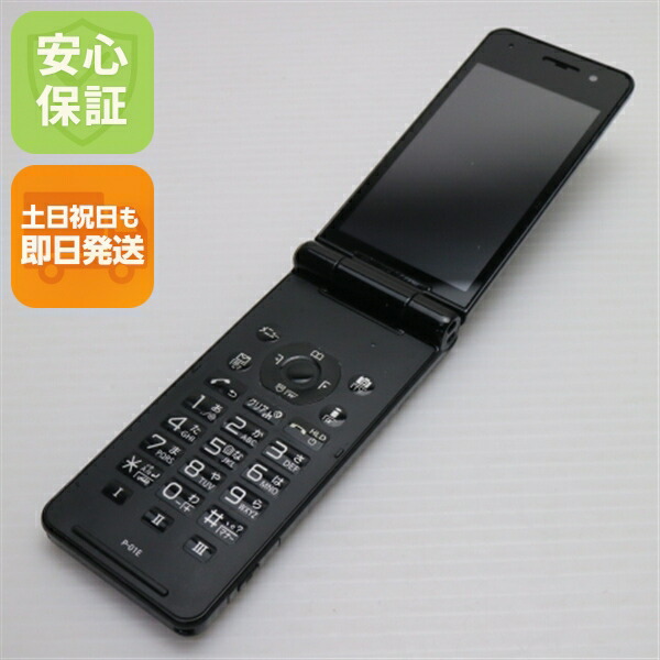P-01J ガラケー　Panasonic docomo 4台まとめ売り 楽天市場】【中古】 美品 P-01J P-smart ケータイ ブラック 安心保証