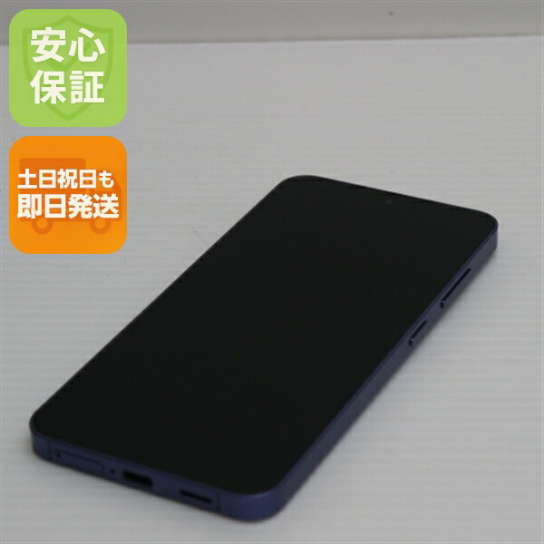 楽天市場】【中古】超美品 SIMフリー Galaxy S24 256GB アンバー