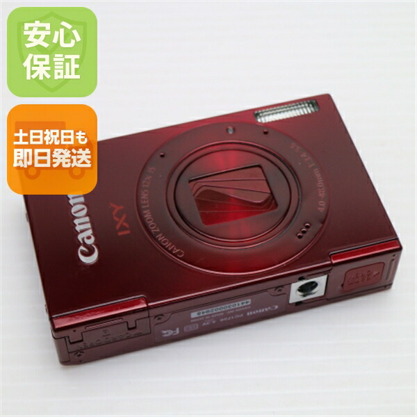 楽天市場】【中古】 超美品 IXY 120 レッド 安心保証 即日発送