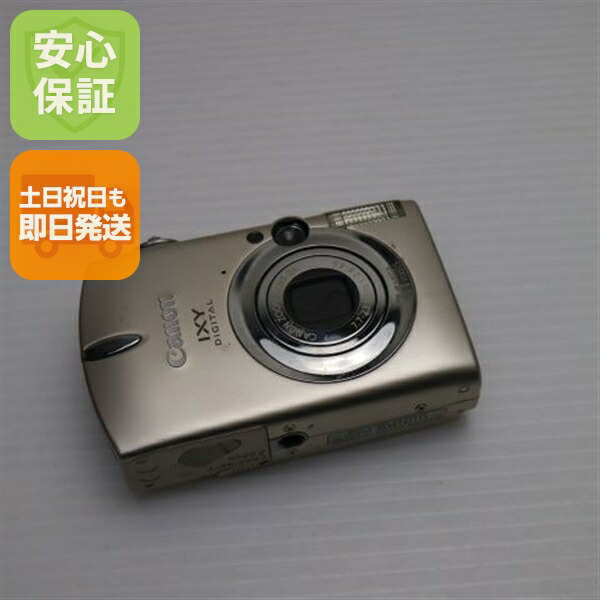 楽天市場】【中古】 良品中古 IXY DIGITAL 700 シルバーグレー 安心