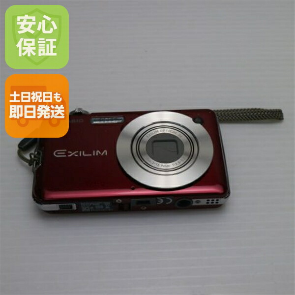楽天市場】【中古】 美品 EX-S10 レッド 安心保証 即日発送 CASIO