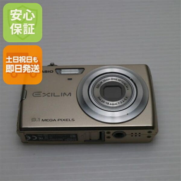 楽天市場】【1日と5.0のつく日、18日はポイント3倍！】【中古】SONY製