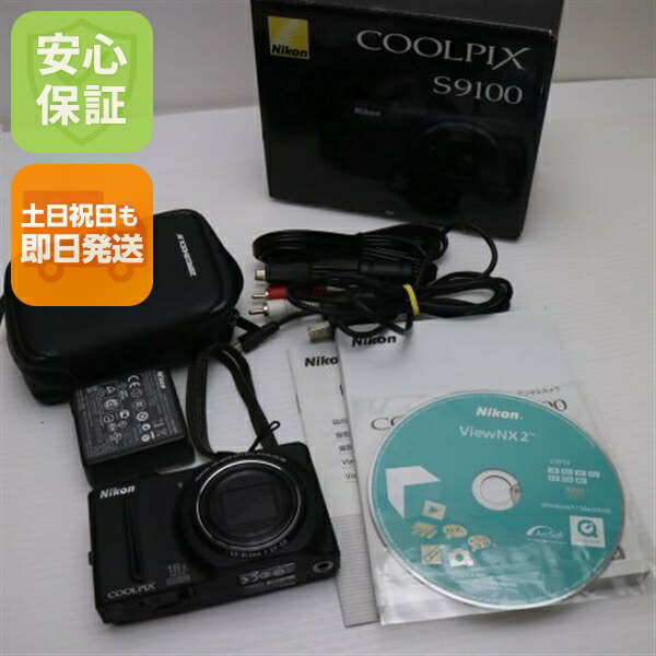 【中古】 超美品 COOLPIX S9100 ノーブルブラック 楽になること引き受ける 即日送りとどける ディジカメ Nikon デジタル写真機 本体 週末祝送りとどける聞き入れる