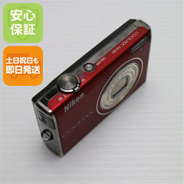 【中古】 美品 COOLPIX S640 プライム赤いこと 楽になること引き受ける 即日送りとどける Nikon ディジカメ デジタル写真機 本体 週末祝送りとどける聞き入れる